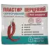 Обрати аптеку
