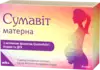 Выбрать аптеку