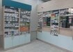 Аптека №200 - 6 