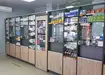 Аптека №12 - 2 
