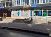 Аптека №3 - 3 