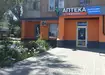 Аптека №43 - 6 