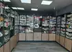 Аптека №45 - 3 