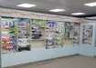 Аптека №22 - 2 