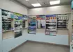 Аптека №226 - 8 