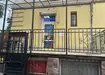 Аптека №24 - 3 