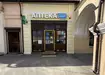 Аптека №61 - 2 