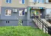 Аптека №54 - 2 
