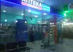 Аптека №2 - 3 