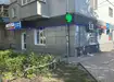 Аптека №15 - 1 