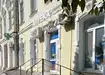 Аптека №19 - 1 