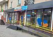 Аптека №41 - 2 