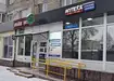 Аптека №133 - 2 