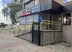 Аптека №147 - 2 