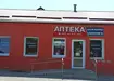 Аптека №40 - 3 
