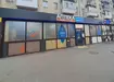 Аптека №23 - 2 