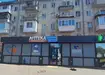Аптека №23 - 1 