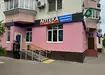 Аптека №28 - 1 