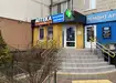 Аптека №8 - 1 