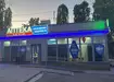 Аптека №15 - 2 