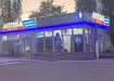 Аптека №15 - 1 