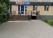 Аптека №47 - 1 