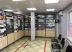 Аптека №11 - 3 