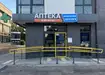 Аптека №26 - 1 