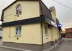 Аптека №52 - 2 