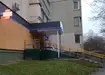 Аптека №58 - 3 