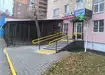 Аптека №90 - 3 