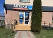 Аптека №24 - 2 