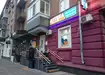 Аптека №12 - 2 