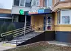 Аптека №25 - 2 