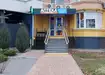 Аптека №25 - 3 