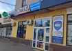 Аптека №39 - 2 