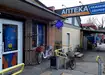 Аптека №1 - 2 