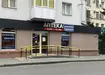 Аптека №16 - 1 
