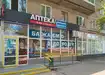 Аптека №18 - 2 
