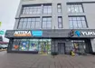 Аптека №22 - 2 