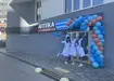 Аптека №23 - 1 