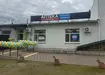 Аптека №30 - 1 