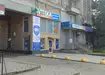 Аптека №1 - 2 