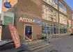 Аптека №15 - 2 