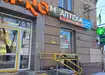 Аптека №23 - 2 