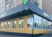 Аптека №12 - 1 