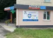 Аптека №15 - 2 