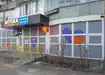 Аптека №28 - 2 