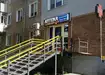 Аптека №14 - 3 