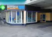 Аптека №51 - 2 